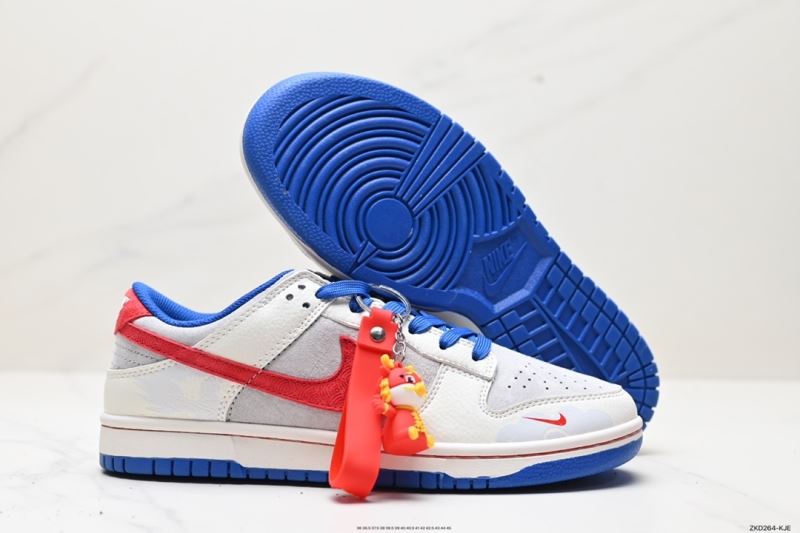 Nike Dunk Shoes